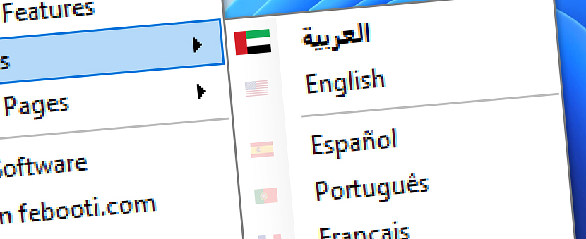 AW · القائمة · اللغات · العربية