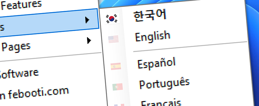 AW · 메뉴 · 언어 · 한국어